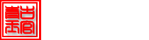 古官青玉官方网站